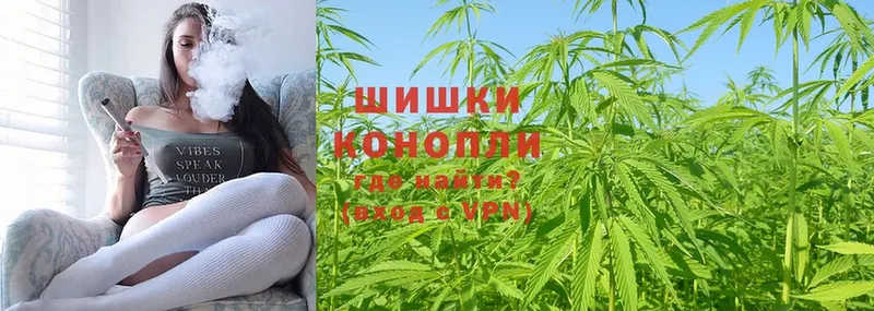 МАРИХУАНА OG Kush  Севастополь 